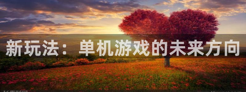 欧博娱乐登陆地址